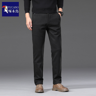 啄木鸟轻奢毛呢休闲裤男士秋冬新款青年商务西装裤子直筒修身长裤