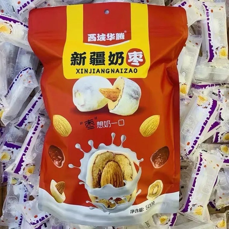 奶枣巴旦木仁奶枣牛奶红枣坚果零食新疆特产西域华腾