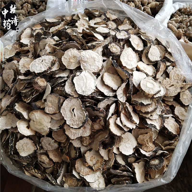 500克包邮玛咖片云南黑玛卡干果片泡水泡酒料