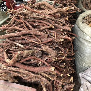 500克中药材血风藤 红穿破石 纯根 状元红青藤根铁牛入石
