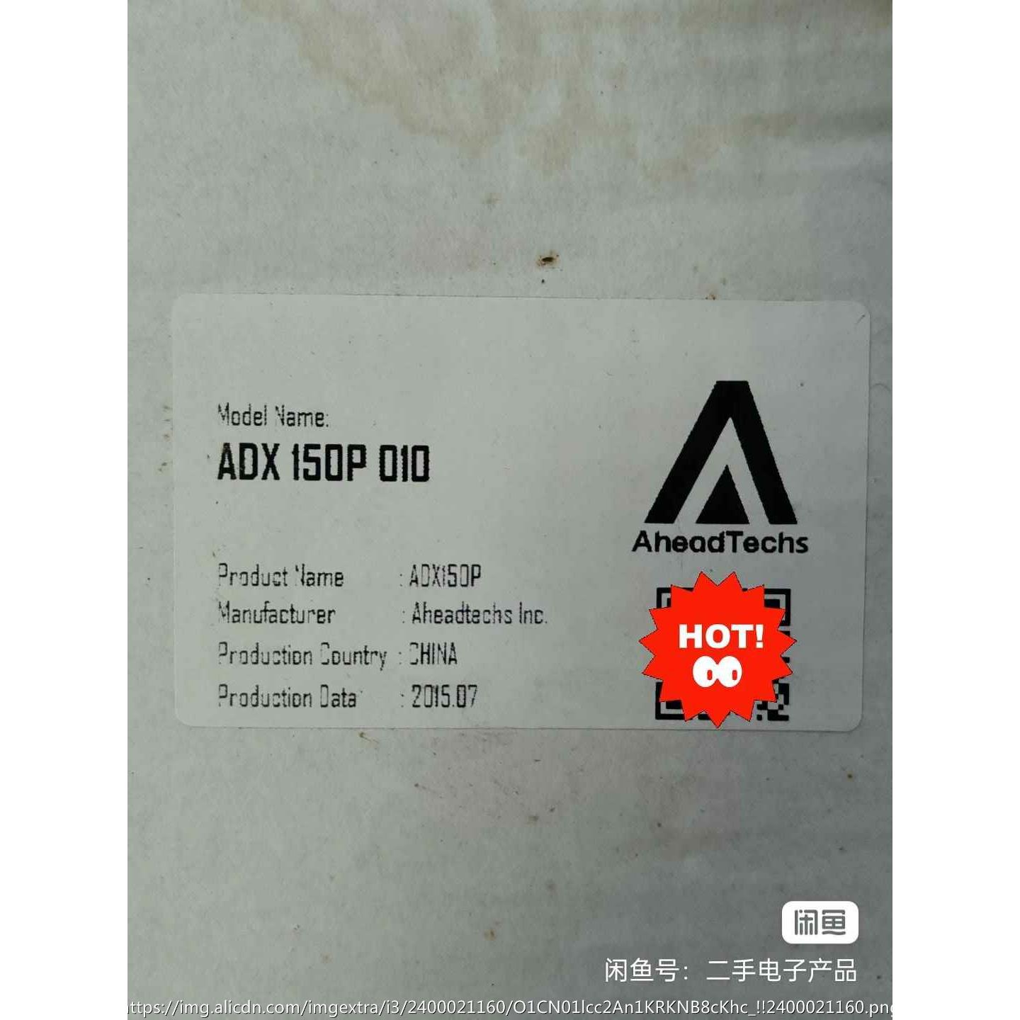 美国软赢 softservo ADX-150P ether，不是实价-封面