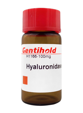 实验试剂 Gentihold 透明质酸酶 H1166
