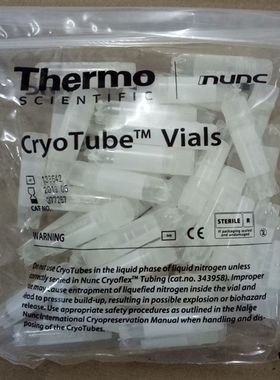 Thermo NUNC 2.0ML可立内旋冻存管 377267
