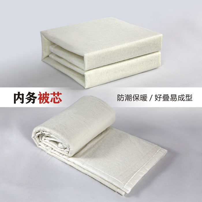 热熔棉被芯正品军训单人棉被内胆
