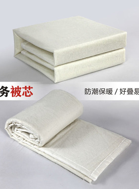 热熔棉被芯正品军训单人棉被内胆免压实好叠薄被芯定型叠好内务被
