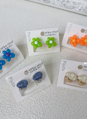 日本KAZA耳夹磁石搭扣多款式耳夹无耳洞beams风可爱个性少女感