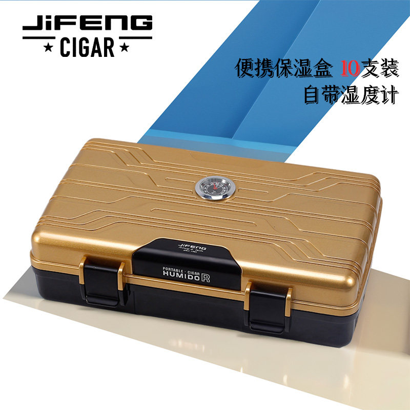 JIFENG季风雪茄保湿盒防水保湿便携10支装外置湿度计雪茄盒