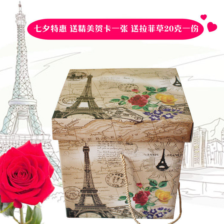 零食礼品盒正方形牛皮纸盒子手提式水果礼盒礼物包装盒大号收纳盒