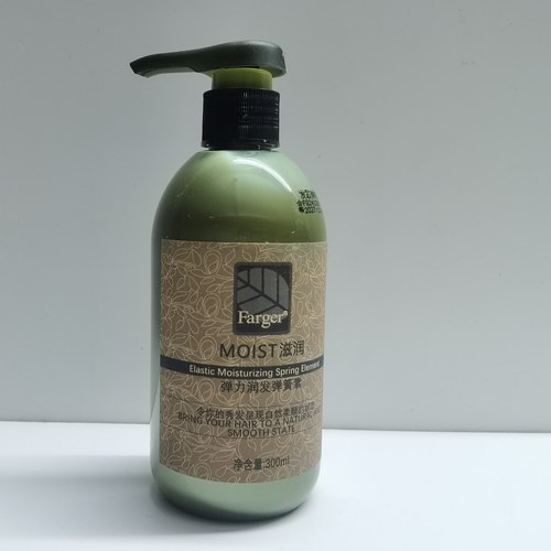 正品farger发歌海盐疗发弹簧素