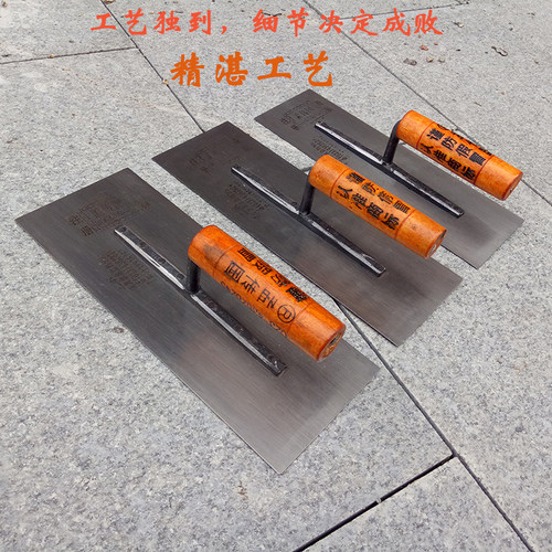 加厚腻子刀建筑工具砌砖