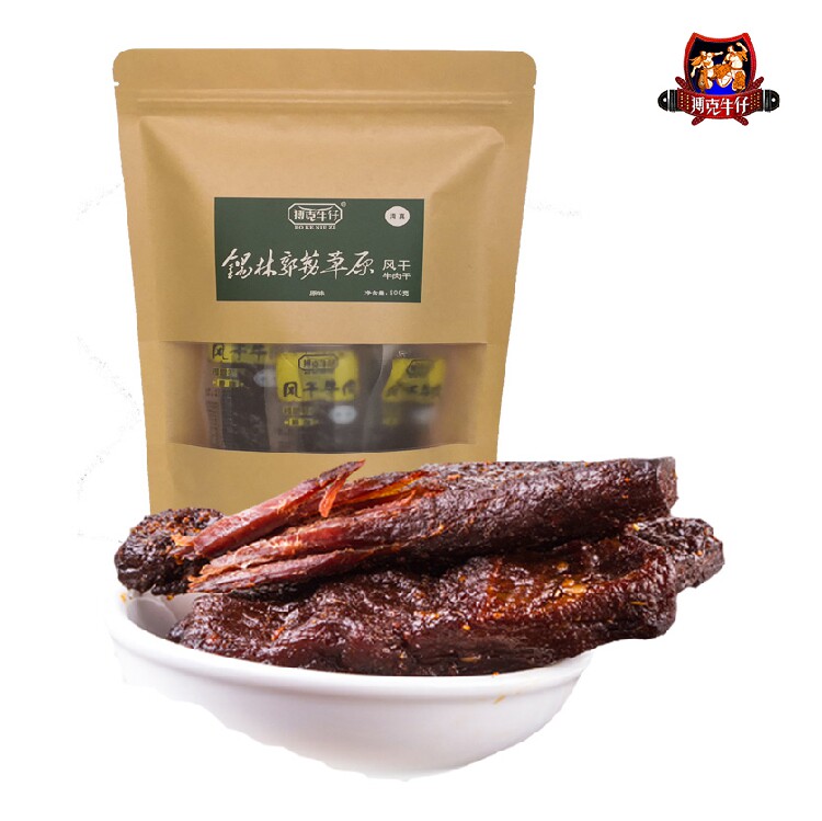 搏克牛仔手撕风干牛肉干500g 内蒙真空袋装特产零食 清真非遗厂家