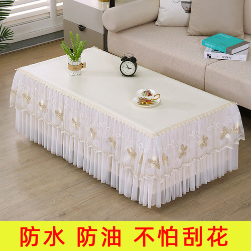 防水防油茶几罩长方形桌布