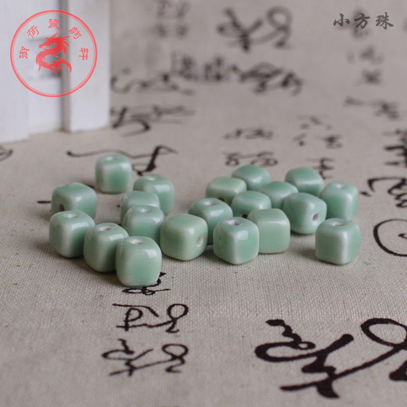 龙泉青瓷手链女DIY饰品配件陶瓷方珠子12MM散珠手工串珠编制材料