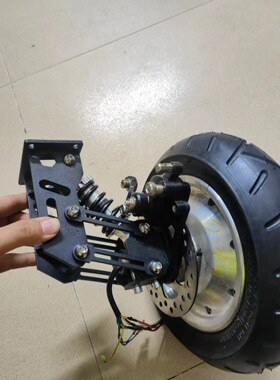 滑板桥减震器100kg单只