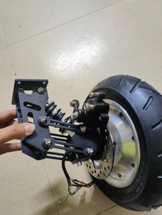 滑板車機器人小車拖車減震器多功能轉(zhuǎn)向減震器承重100kg