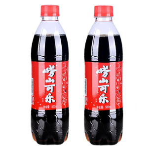 青島嶗山可樂嶗山礦泉水專利型健康懷舊汽水國貨國潮中華老字號