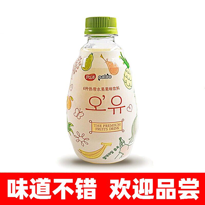 饮乐多奥优热带水果味饮料菠萝