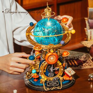 费米盒子复古星球仪儿童益智拼装积木玩具地球仪模型摆件新年礼物