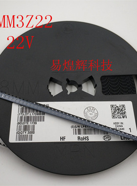 0805稳压二极管 SOD323 22V MM3Z22 丝印10 50只4元包邮