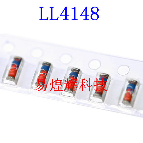 圆柱体1N4148 LL4148 1206圆柱体开关二极管 100只3元包邮