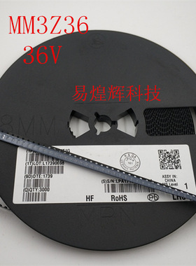 0805稳压二极管 SOD323 36V MM3Z36 丝印19 50只4元包邮