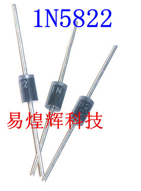 1N5822 DO-41直插肖特基二极管 3A40V 20只4元包邮 1K114元