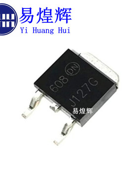 全新 MJD127G J127G TIP127 MJD127 贴片 SOT-252 TO-252 PNP管