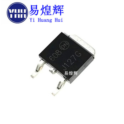 全新 MJD127G J127G TIP127 MJD127 贴片 SOT-252 TO-252 PNP管