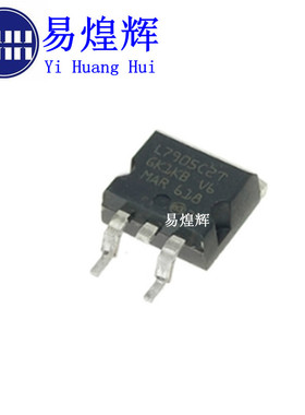 国产/进口 贴片TO-263 L7905CD2T 三端稳压管 L7905CD2 L7905C2T