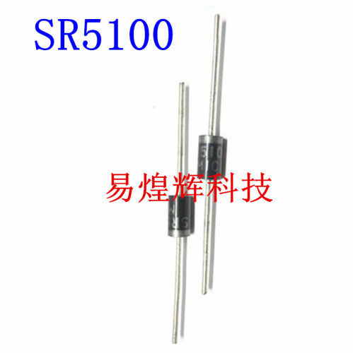 肖特基二极管SR5100 直插 可代替SB5100 20只5元包邮 1K130元