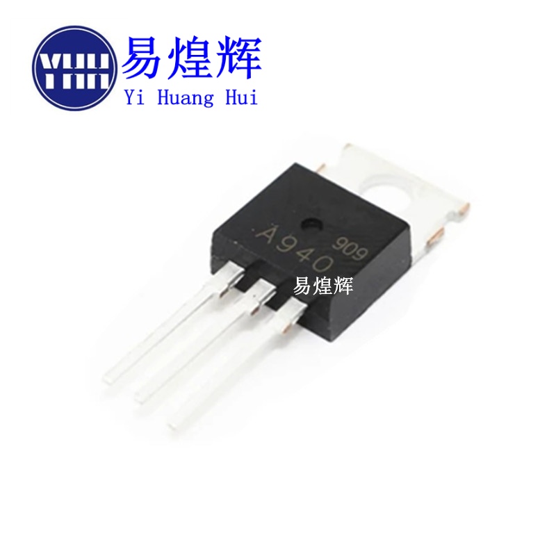 全新国产/进口 A940 直插TO-220 PNP功率管 KSA940 2SA940