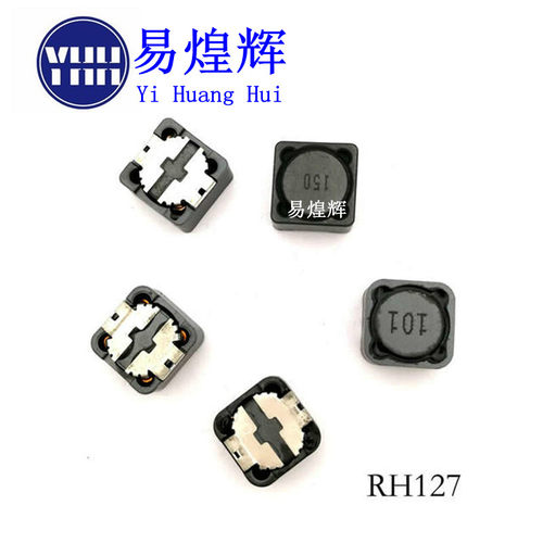 RH屏蔽电感 RH74 RH104R RH127 贴片屏蔽功率电感 1UH-470UH