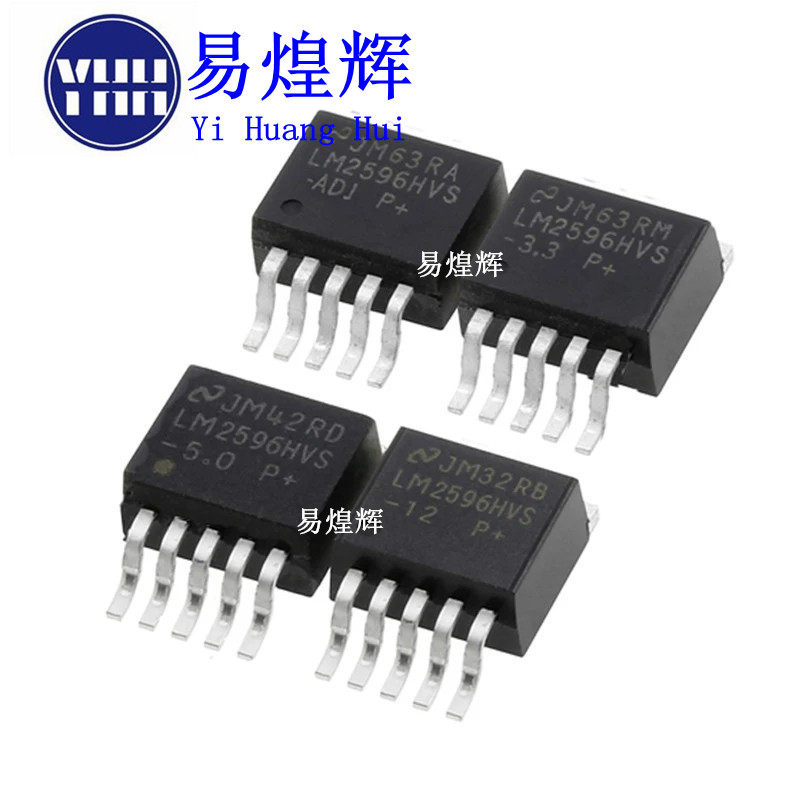 0v/3.3v/12v/adj 贴片to-263-5 稳压降压器芯片