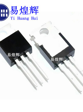 铁头 全新 MBR10200CT 10A200V 直插TO-220 肖特基三极管 B1020