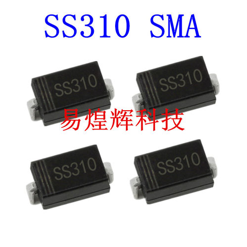 贴片SS310 SR3100 SMA二极管 1K38元 100只5元包邮