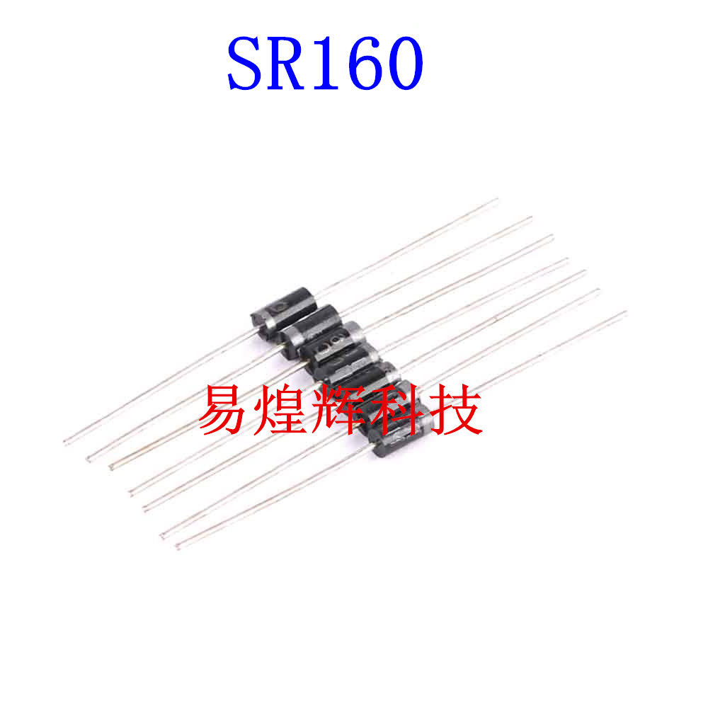 SR160 直插 肖特基二极管1A60V 50只5元包邮 1K58元