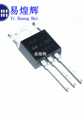 铁头 全新 MBR1545CT 直插TO-220 45V/15A 肖特基二极管B1545G