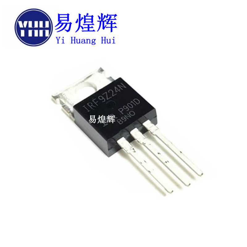 国产 IRF9Z24NPBF IRF9Z24N MOSFET场效应管 直插TO-220