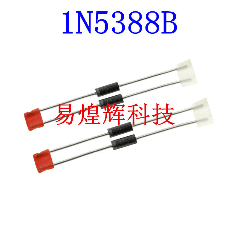 1N5388B 5W稳压二极管 200V 1N5388 DO-15 20只8元