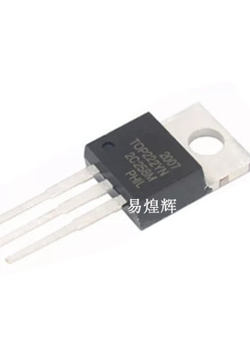 TOP227Y TOP227YN TO-220 液晶电源芯片 全新