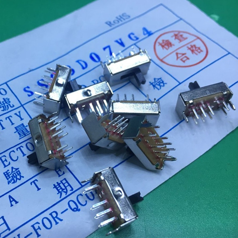 拔动开关 SS23D07VG4 带铁支架 双排8脚3档位 柄高4MM 20个