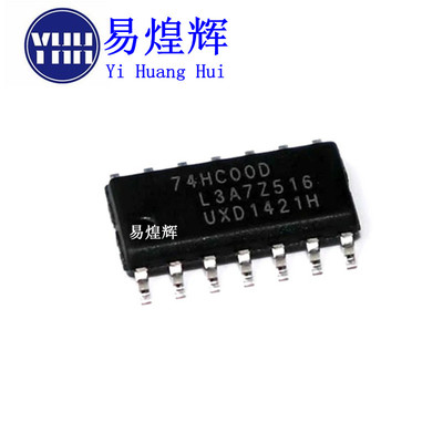 国产/进口 74HC00 74HC00D SN74HC00DR SOP14 全新
