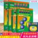 版 新版 练习详解 新概念英语4全套 新概念4新概念英语第四册全套 自学导读 扫码 练习册 正版 朗文新概念英语4教材