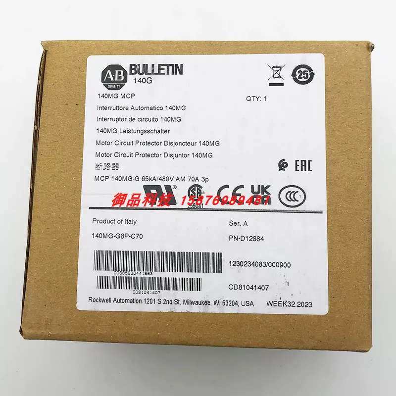 议价140MG-G8P-C70其它元器件