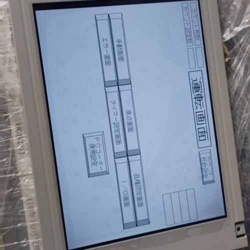 EW50722NCWM168-L18AEW50722NCW M168-L18AM168-L18A EW50722NCW