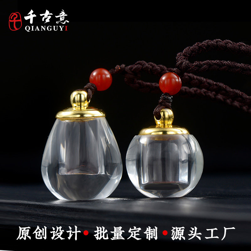 空心小瓶子可打开雕刻项链绳吊坠