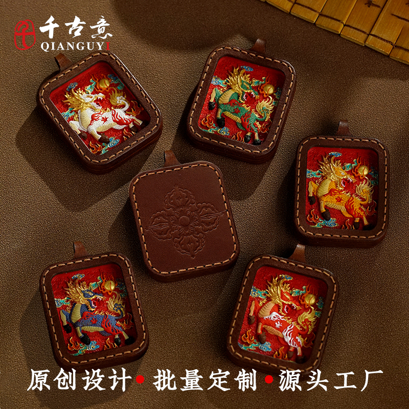 唐卡画盒朱砂麒麟手绘擦擦嘎乌盒五色可选纯手工制作新非遗工艺