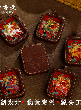 唐卡画盒朱砂麒麟手绘擦擦嘎乌盒五色可选纯手工制作新非遗工艺