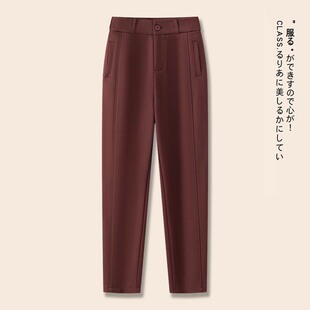 哈伦裤 小脚西裤 女2025新款 窄版 春秋高腰显瘦休闲烟管裤 松紧腰西装