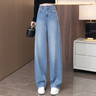 弯刀牛仔裤女春季2026新款今年流行爆款女裤子超火镰刀直筒阔腿裤